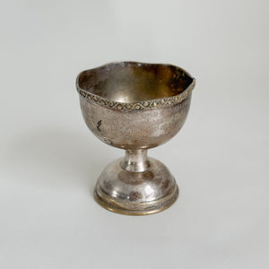 Vintage Silverplate Trophy Cup