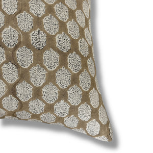 Sophia Pillow Cover - Multiple sizes