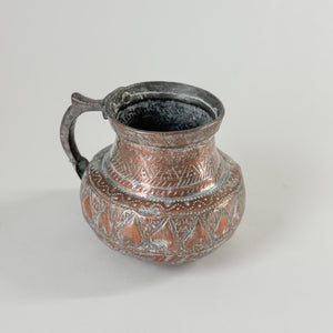 Vintage Etched Copper Pitcher.