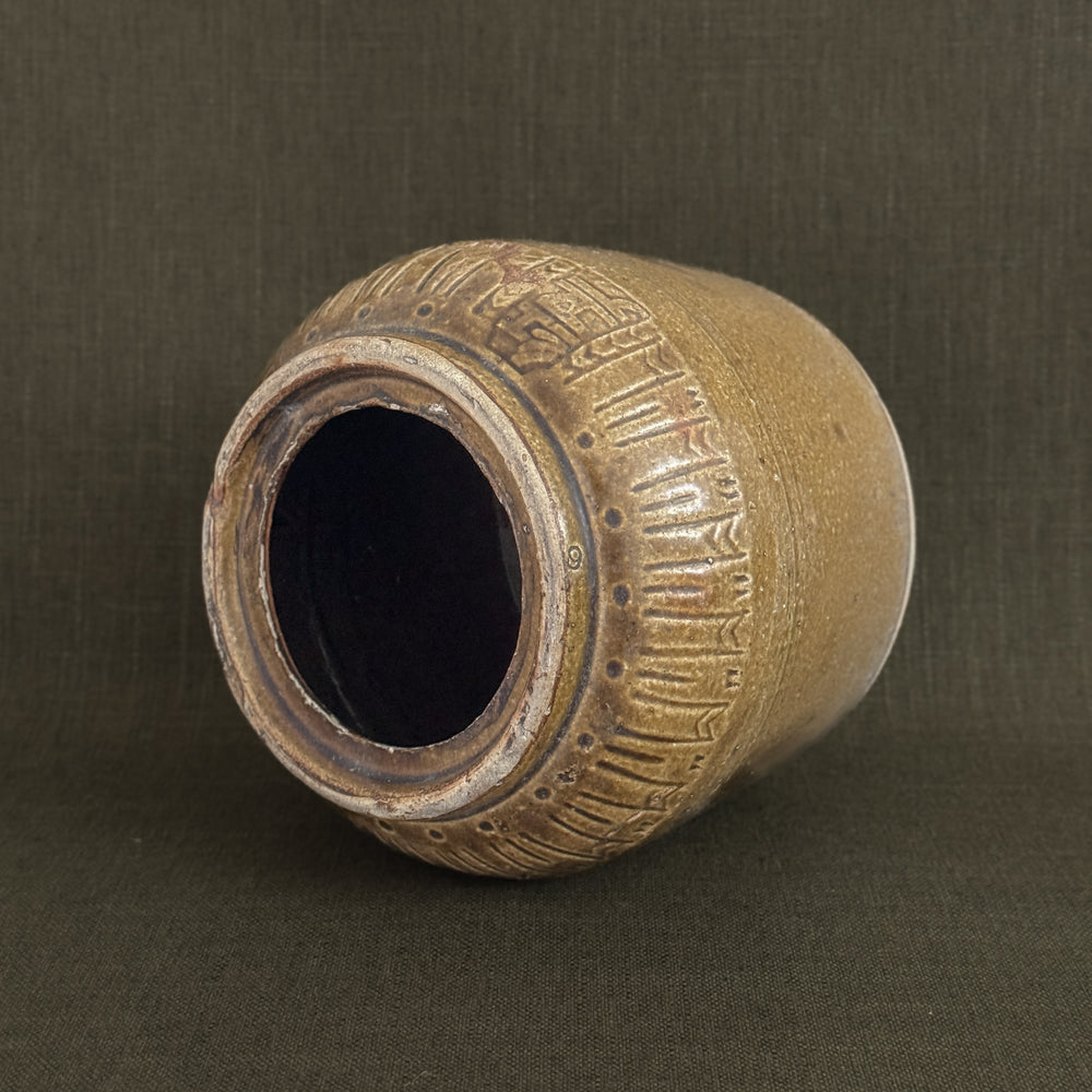 Vintage Green Bean Pot