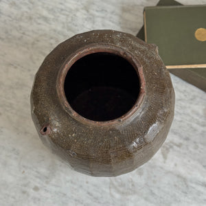 Vintage Brown Bean Pot II.