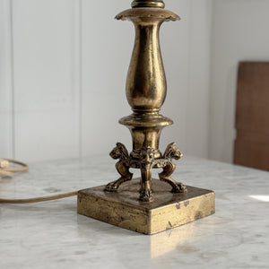 Vintage brass lion MCM lamp base