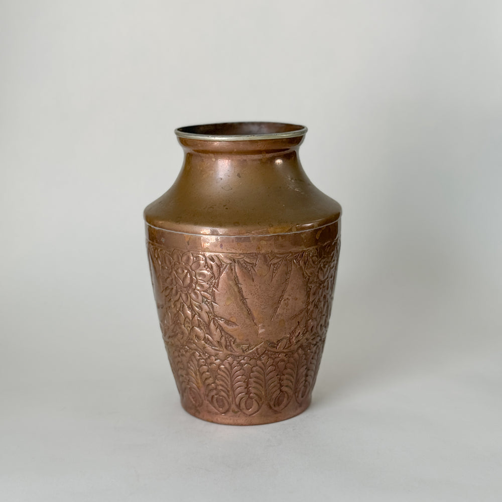 Vintage Copper Embossed Vase.