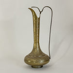 Vintage Brass Embossed Pitcher