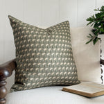 Jasper Pillow Cover - Multiple sizes