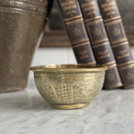 Vintage brass etched bowl.