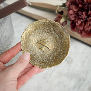 Vintage small brass dish