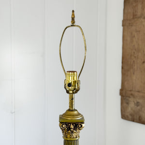 Vintage olive gold lamp- base only.