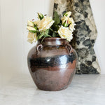 Vintage Handled Vase