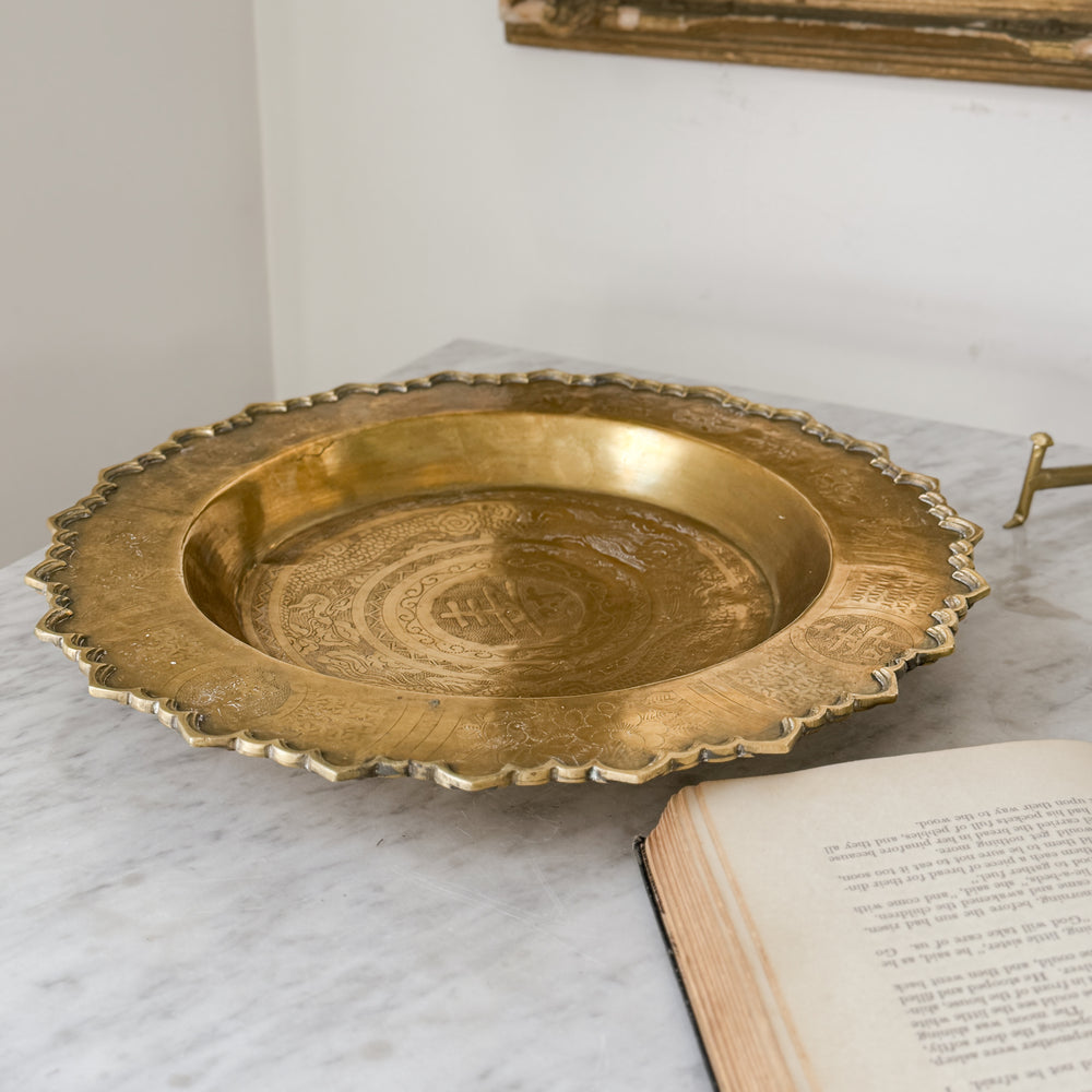 Vintage brass etched tray.