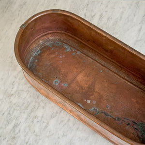 Vintage copper oval planter