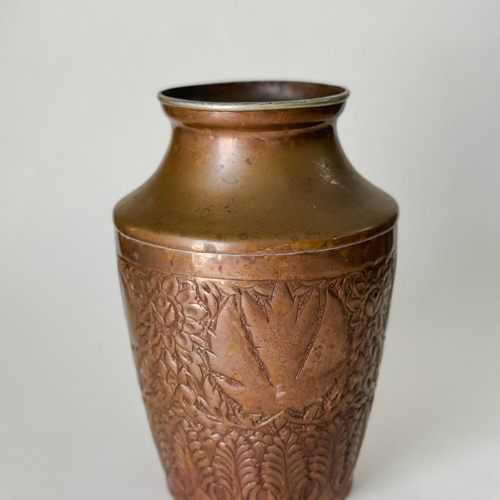 Vintage Copper Embossed Vase.