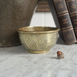 Vintage brass etched bowl.