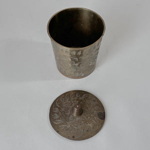 Vintage Brass Lidded Container