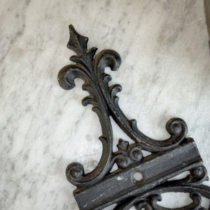 Vintage Cast Iron Wall Piece