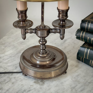 Vintage Brass Shade Lamp.