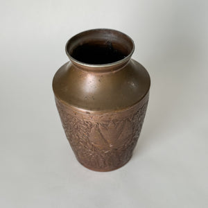 Vintage Copper Embossed Vase.