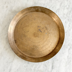 Vintage Shallow Brass Tray.