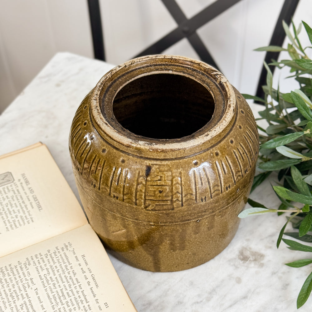 Vintage Green Bean Pot