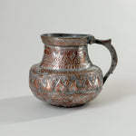 Vintage Etched Copper Pitcher.
