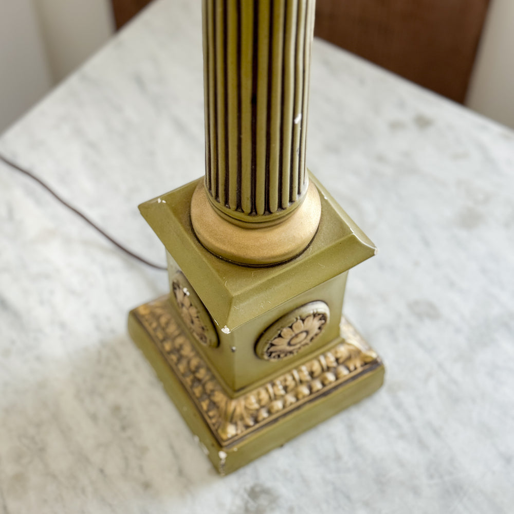 Vintage olive gold lamp- base only.