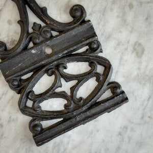 Vintage Cast Iron Wall Piece