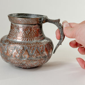 Vintage Etched Copper Pitcher.