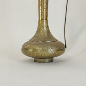 Vintage Brass Embossed Pitcher